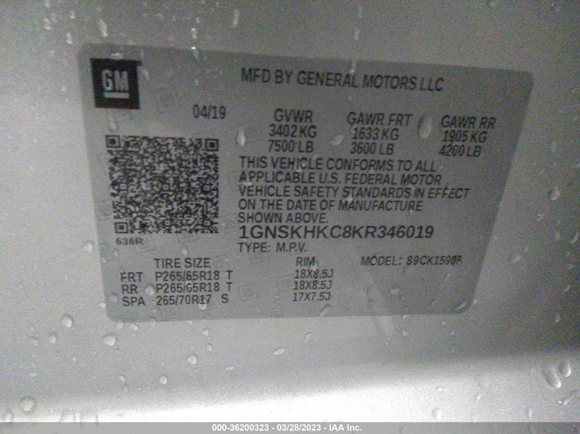2019 CHEVROLET SUBURBAN LT - 1GNSKHKC8KR346019