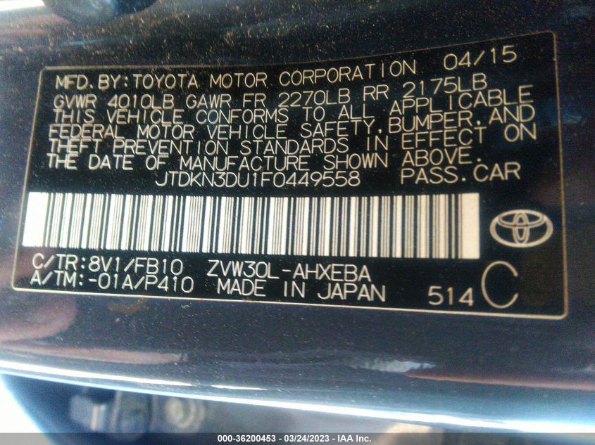 2015 TOYOTA PRIUS FOUR - JTDKN3DU1F0449558