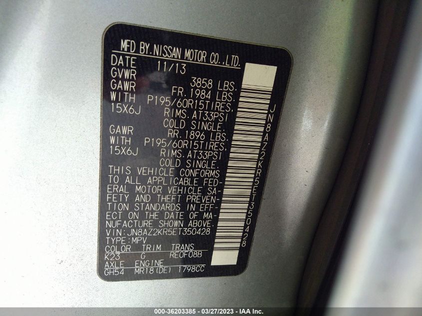 2014 NISSAN CUBE S JN8AZ2KR5ET350428