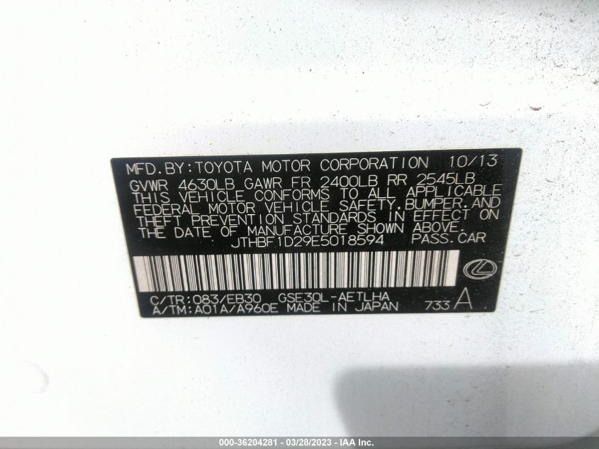 2014 LEXUS IS 250 - JTHBF1D29E5018594