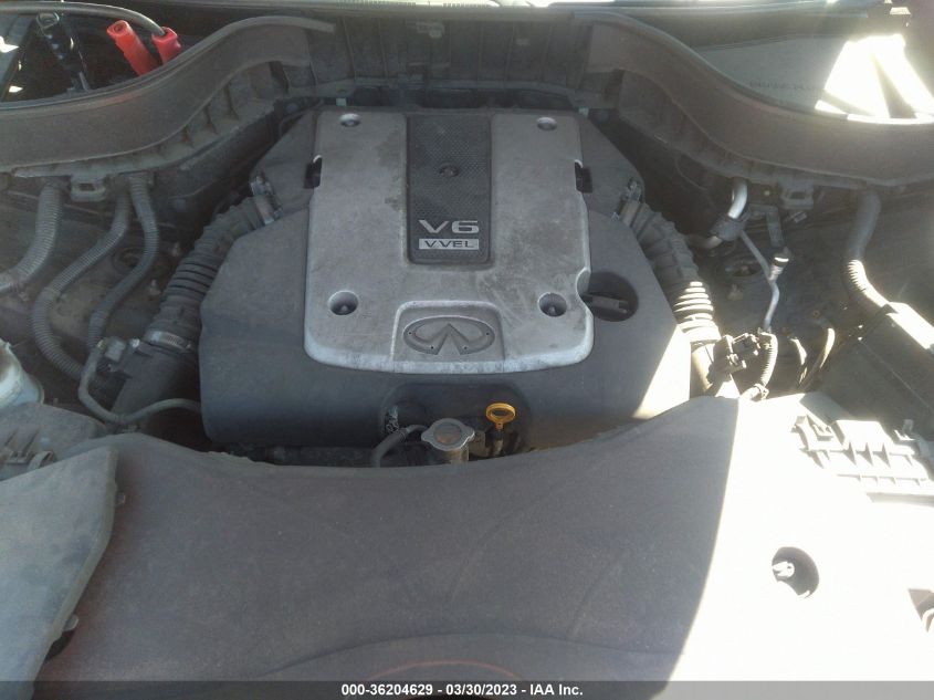2014 INFINITI QX70 JN8CS1MW5EM410146