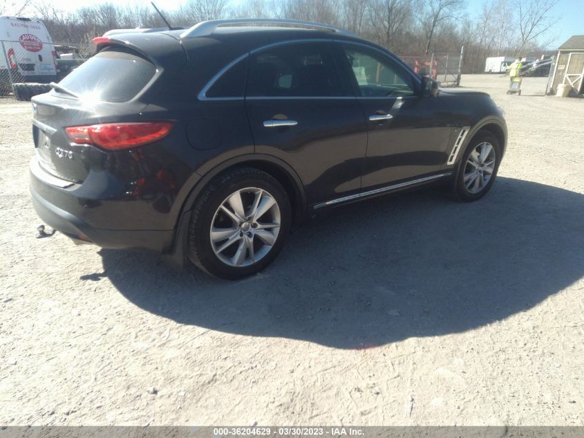 2014 INFINITI QX70 JN8CS1MW5EM410146