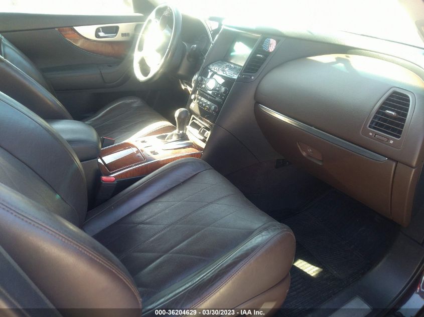 2014 INFINITI QX70 JN8CS1MW5EM410146