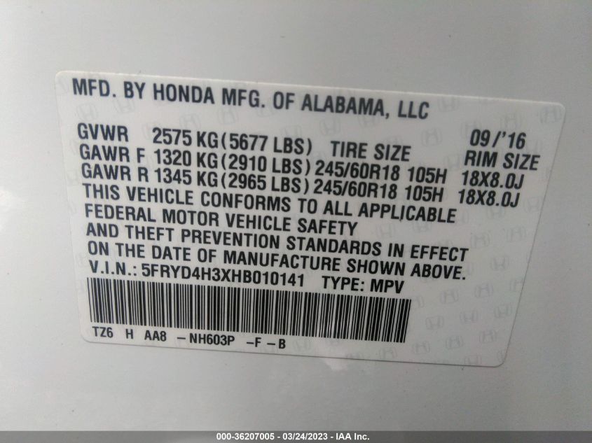 2017 ACURA MDX - 5FRYD4H3XHB010141