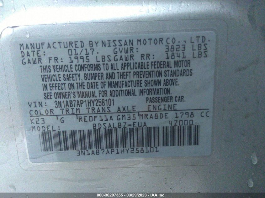 2017 NISSAN SENTRA S - 3N1AB7AP1HY258101