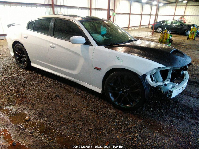 2020 DODGE CHARGER SCAT PACK - 2C3CDXGJ5LH197633