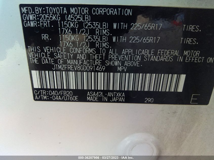 2016 TOYOTA RAV4 LE - JTMZFREV8GD091469