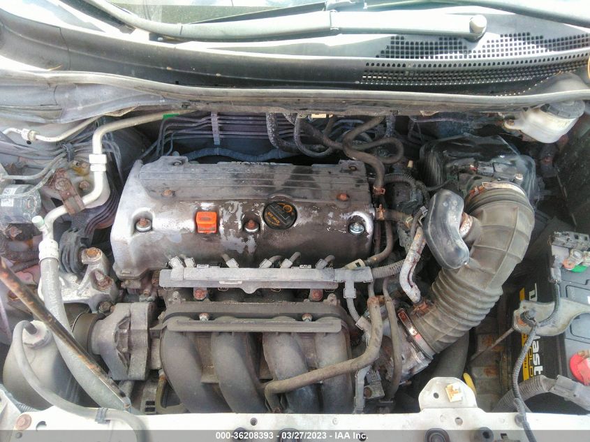 2013 HONDA CR-V EX - 2HKRM4H53DH655247