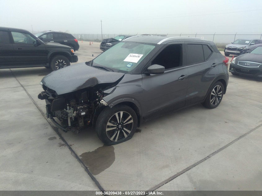 VIN 3N1CP5CV7LL538315 2020 NISSAN KICKS SV