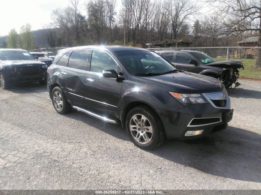 2013 ACURA MDX ADVANCE/ENTERTAINMENT PKG - 2HNYD2H84DH512417