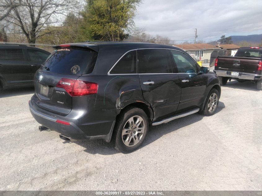 2013 ACURA MDX ADVANCE/ENTERTAINMENT PKG - 2HNYD2H84DH512417