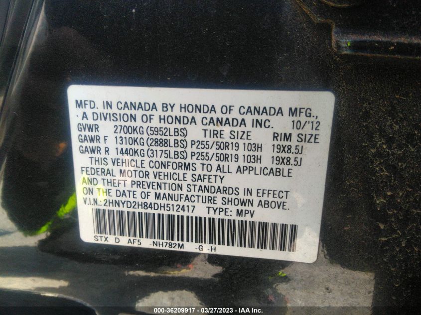 2013 ACURA MDX ADVANCE/ENTERTAINMENT PKG - 2HNYD2H84DH512417