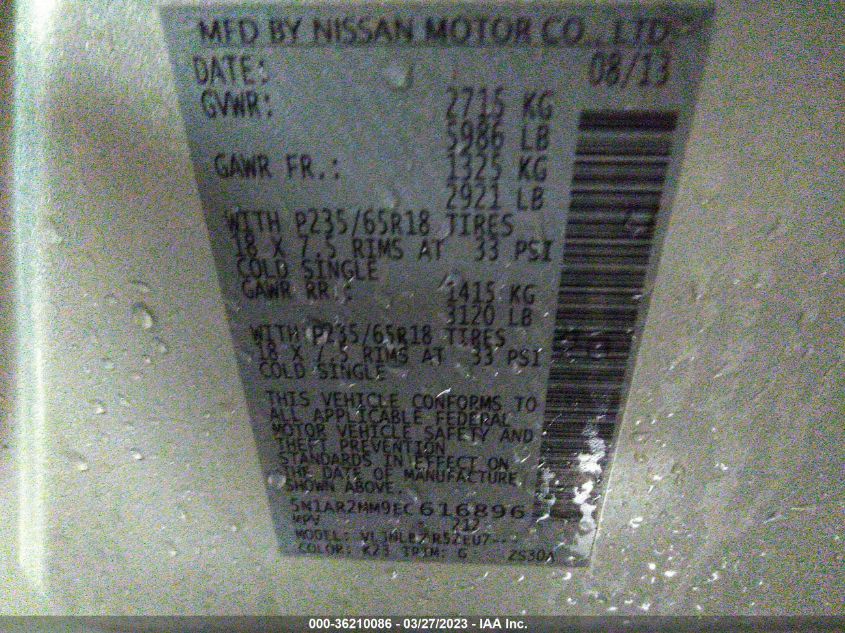 2014 NISSAN PATHFINDER S - 5N1AR2MM9EC616896