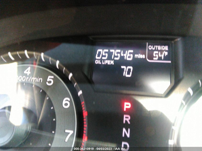 2016 HONDA ODYSSEY EX-L - 5FNRL5H60GB145474