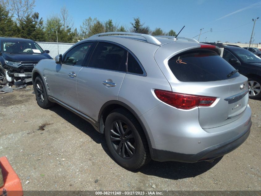 2015 INFINITI QX70 JN8CS1MW8FM483111