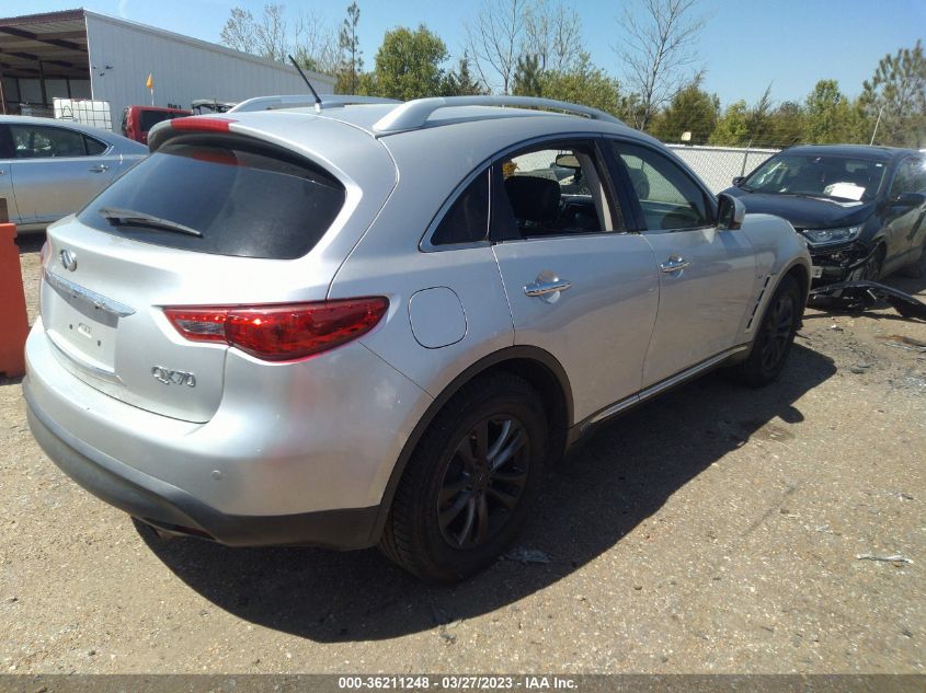 2015 INFINITI QX70 JN8CS1MW8FM483111