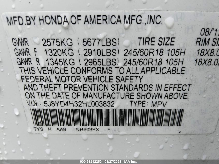 2017 ACURA MDX - 5J8YD4H32HL003832