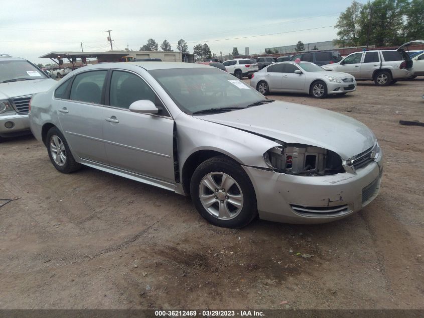 2014 CHEVROLET IMPALA LIMITED LS - 2G1WA5E38E1116378