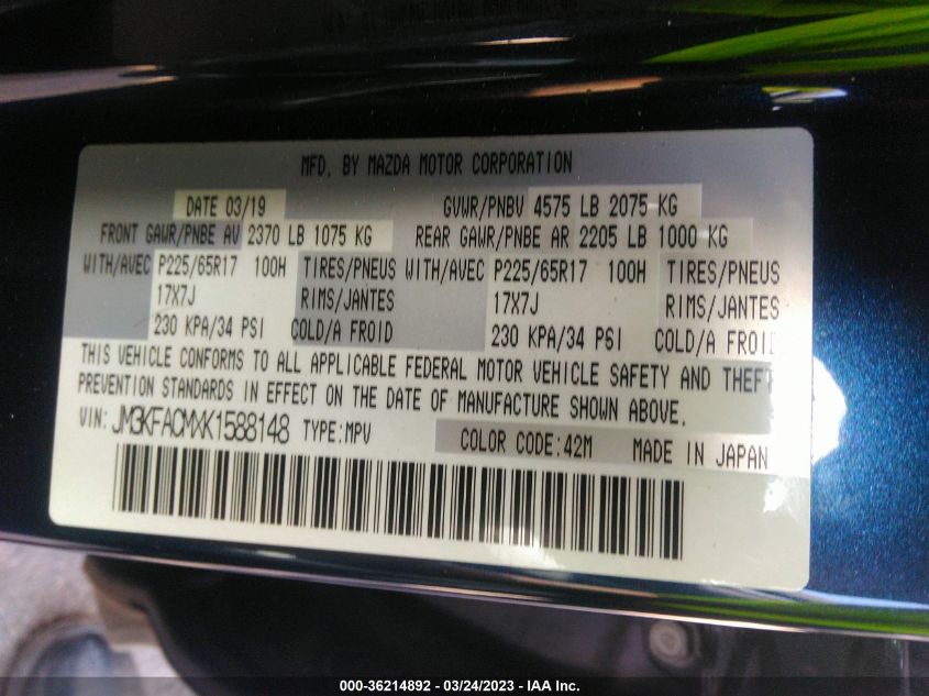 2019 MAZDA CX-5 TOURING - JM3KFACMXK1588148