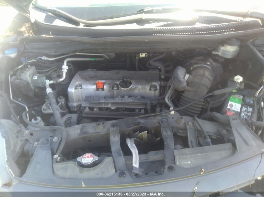 2014 HONDA CR-V EX-L - 2HKRM3H75EH548567