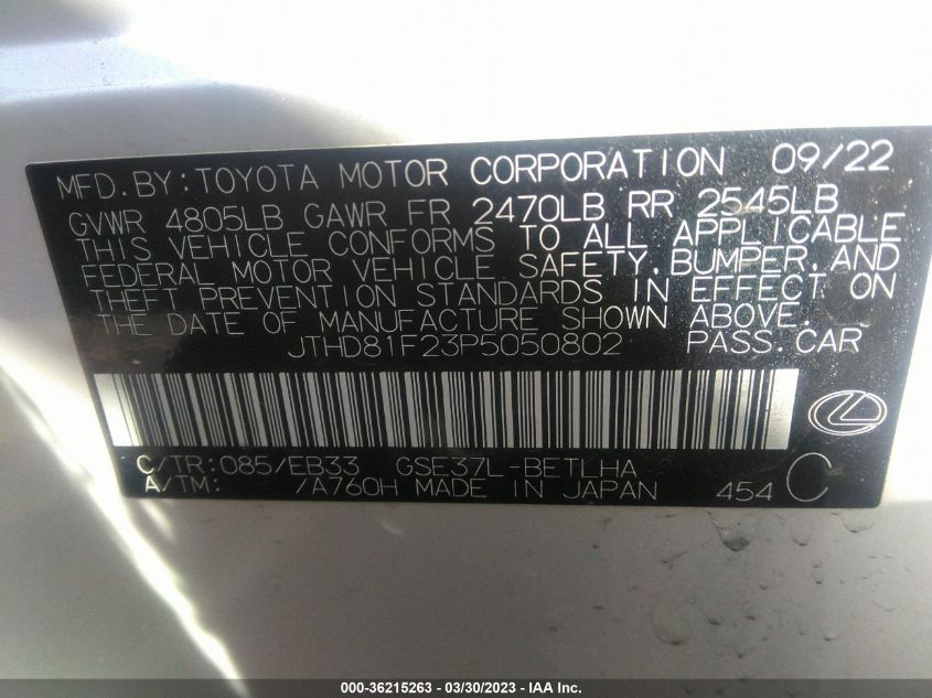 2023 LEXUS IS IS 300 - JTHD81F23P5050802