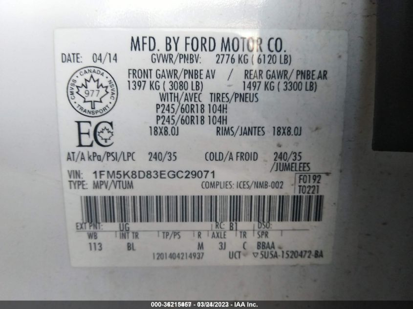 2014 FORD EXPLORER XLT - 1FM5K8D83EGC29071