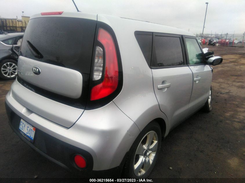 2017 KIA SOUL BASE - KNDJN2A2XH7444877