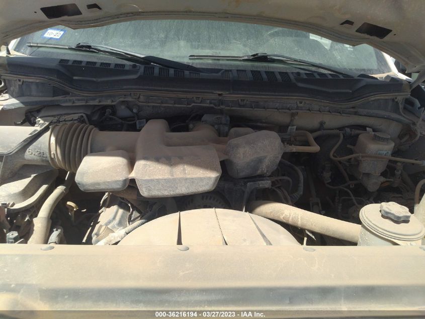 2019 FORD SUPER DUTY F-250 SRW XL/XLT/LARIAT - 1FT7X2B64KEG49328