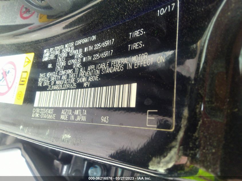 2018 LEXUS NX NX 300 - JTJYARBZ8J2091635
