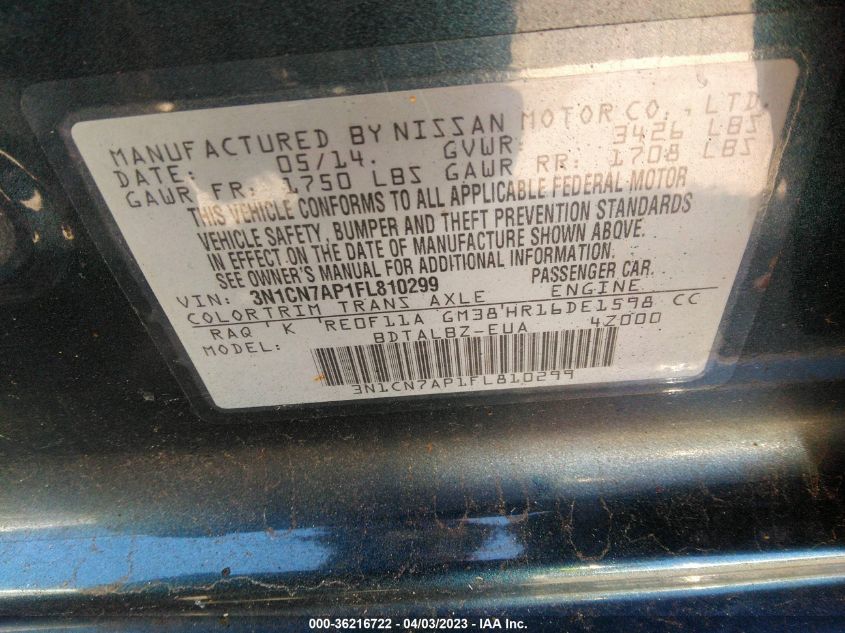 2015 NISSAN VERSA S/S PLUS/SL/SV - 3N1CN7AP1FL810299
