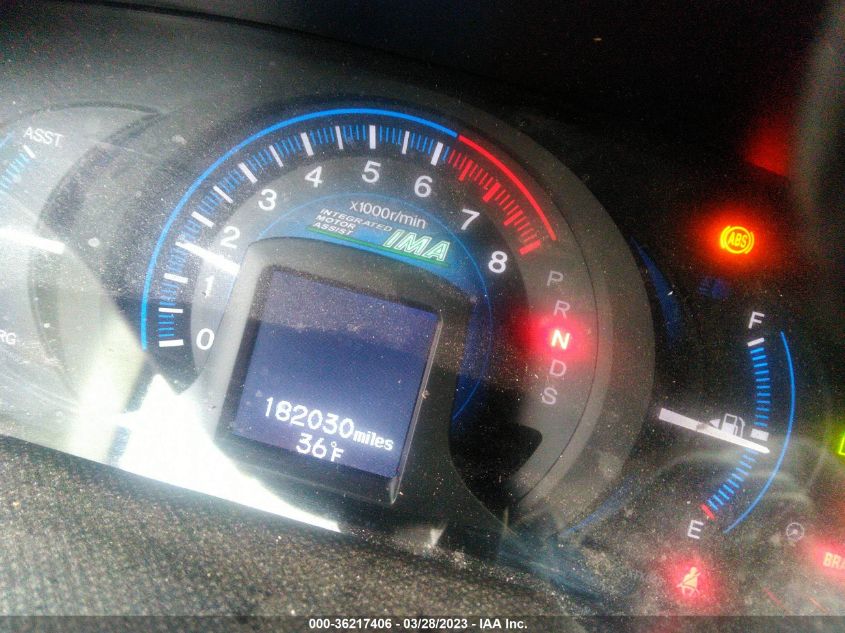 2014 HONDA INSIGHT EX JHMZE2H79ES000451