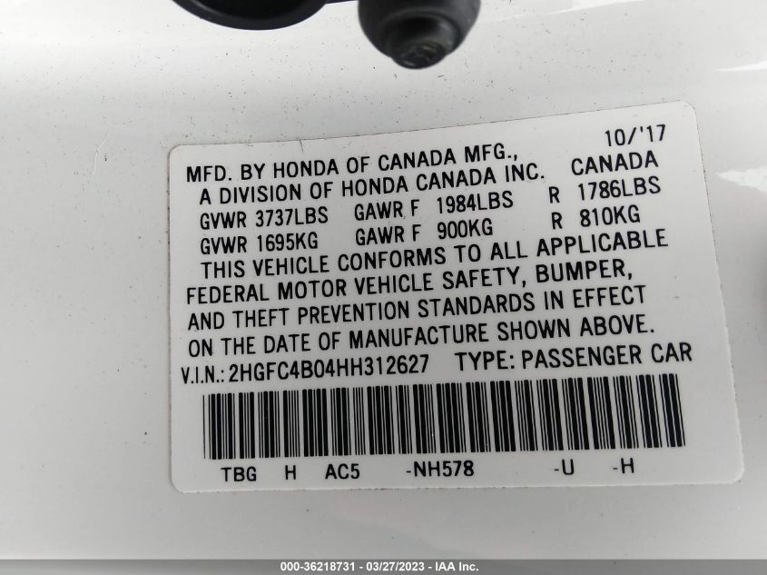 2017 HONDA CIVIC COUPE LX-P - 2HGFC4B04HH312627