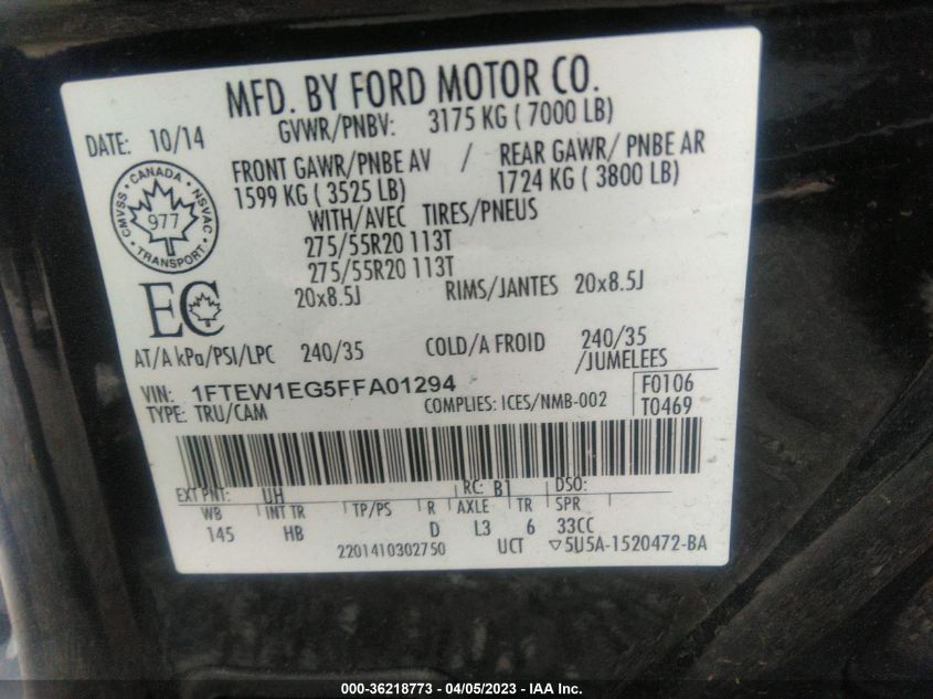 2015 FORD F-150 LARIAT - 1FTEW1EG5FFA01294