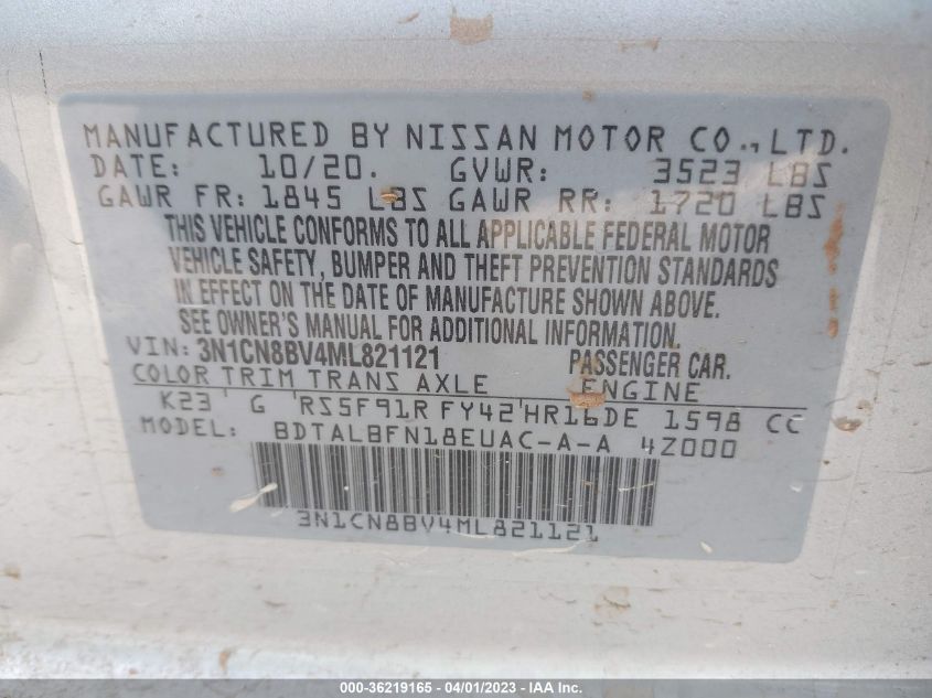 2021 NISSAN VERSA S - 3N1CN8BV4ML821121