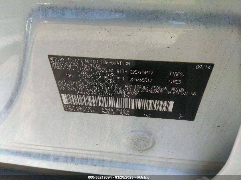 2015 TOYOTA RAV4 LE - JTMBFREVXFJ016158