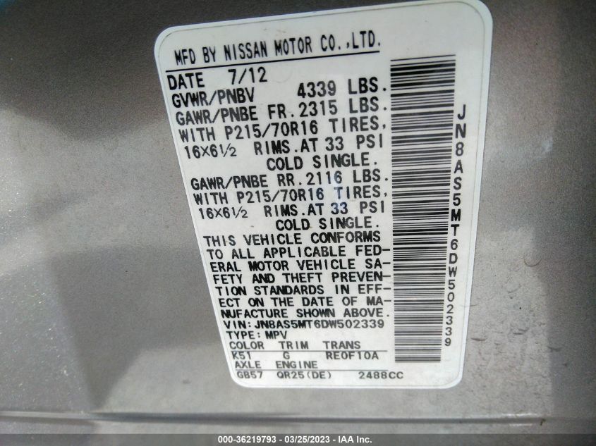 2013 NISSAN ROGUE S - JN8AS5MT6DW502339