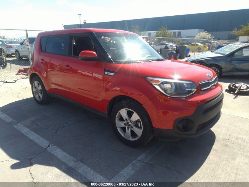 KNDJN2A21K7663931 Kia Soul BASE