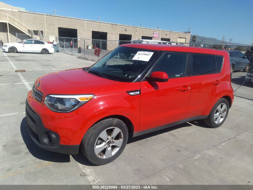 KNDJN2A21K7663931 Kia Soul BASE 2