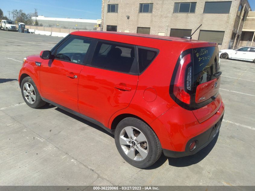 KNDJN2A21K7663931 Kia Soul BASE 3