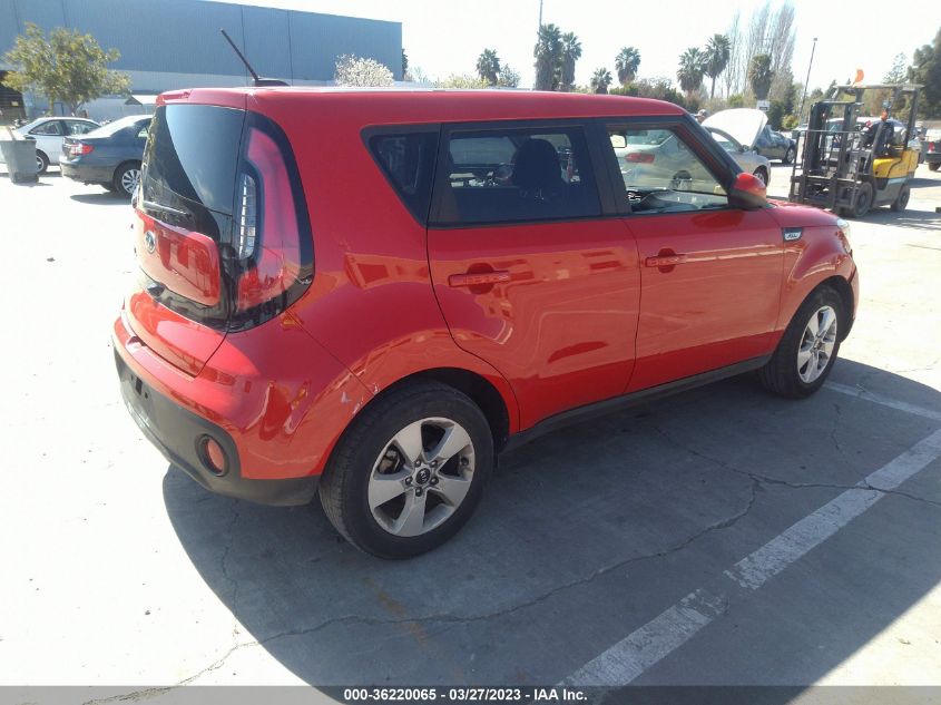 KNDJN2A21K7663931 Kia Soul BASE 4