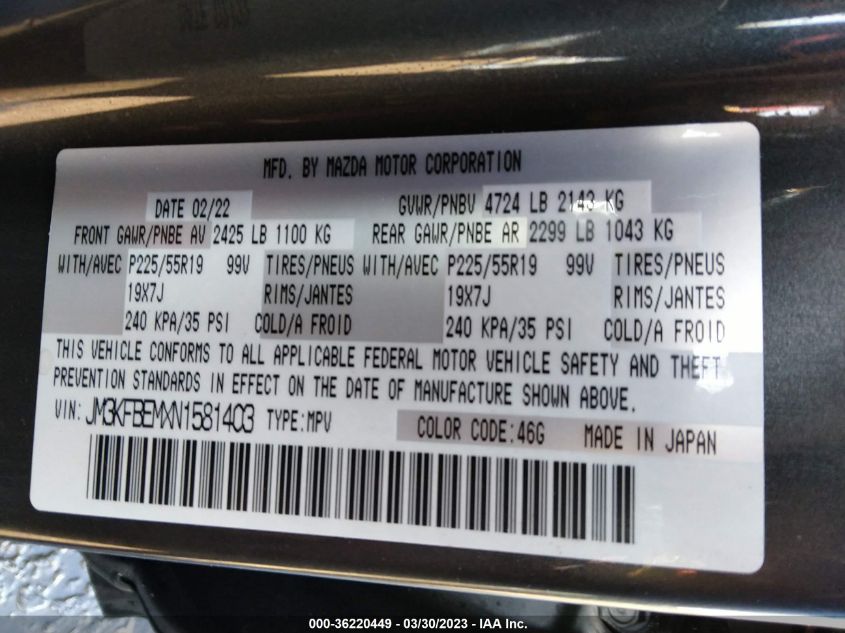 2022 MAZDA CX-5 2.5 S PREMIUM PLUS - JM3KFBEMXN1581403