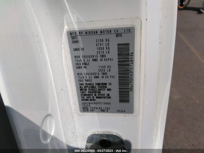 2015 NISSAN NV200 SV - 3N6CM0KN3FK718456