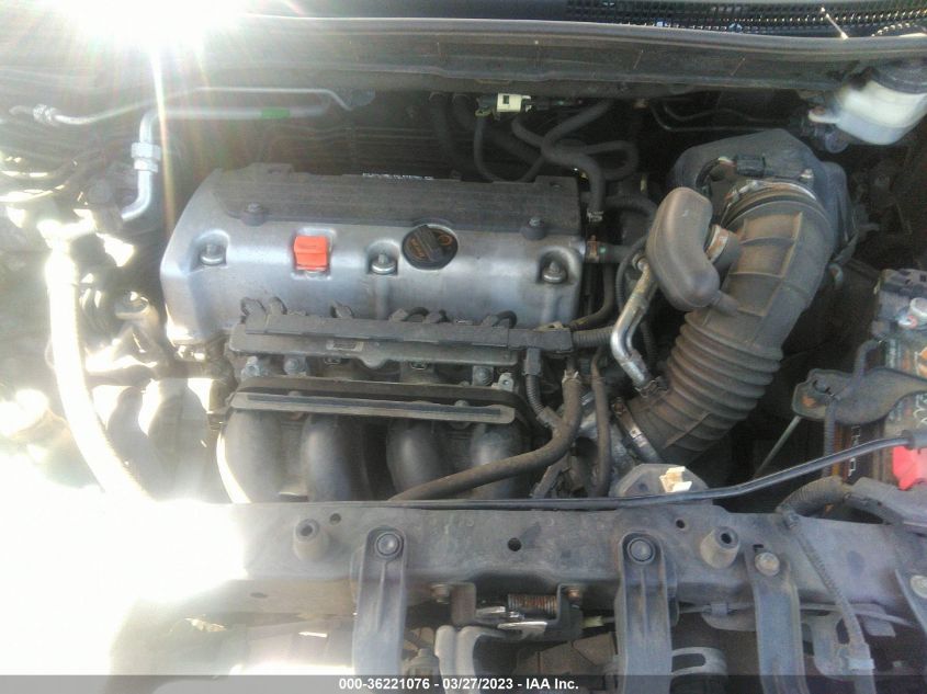 2013 HONDA CR-V LX - 5J6RM4H3XDL077474