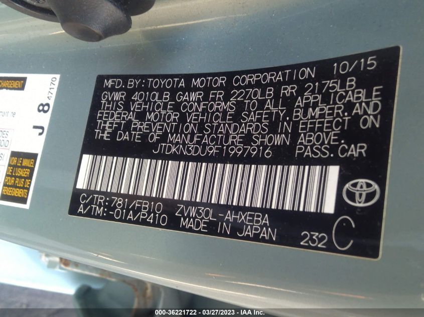 2015 TOYOTA PRIUS FOUR - JTDKN3DU9F1997916