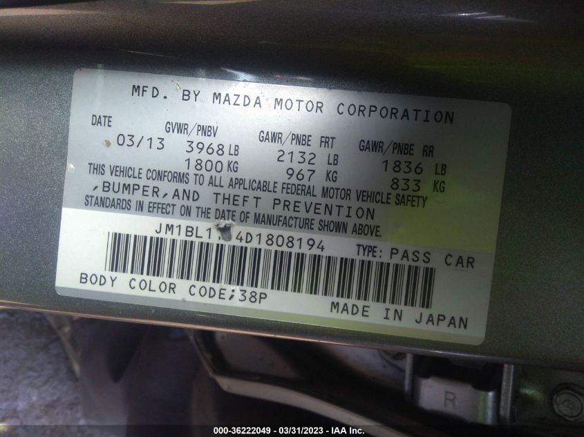 2013 MAZDA MAZDA3 I SV - JM1BL1TF4D1808194