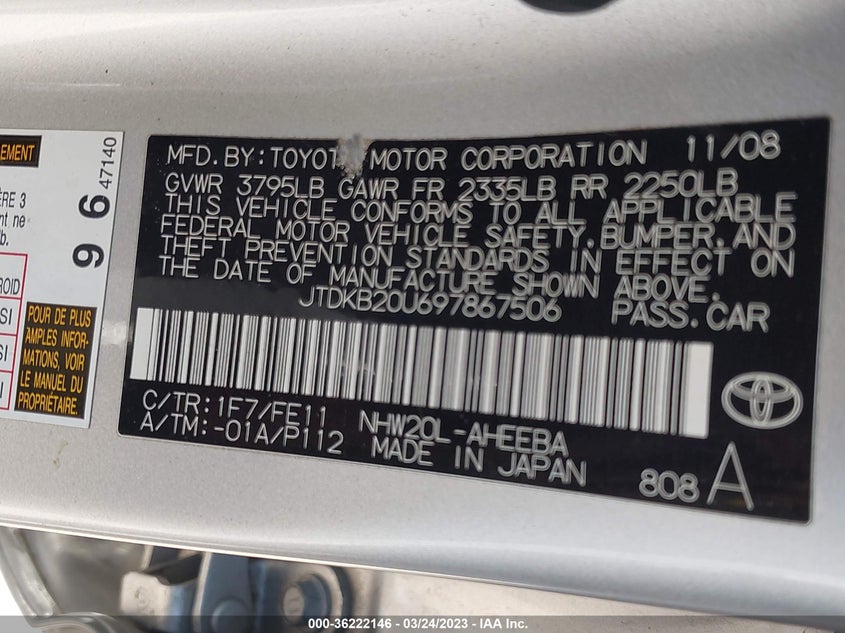 2009 TOYOTA PRIUS VIN: JTDKB20U697867506