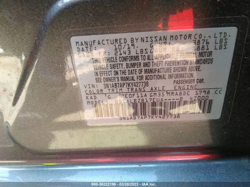 2019 NISSAN SENTRA S - 3N1AB7AP7KY427738