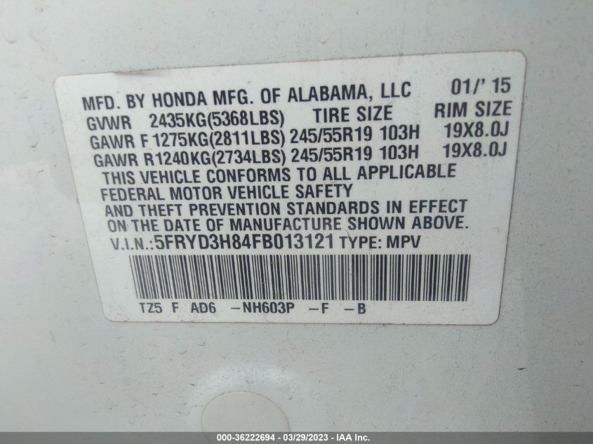 2015 ACURA MDX ADVANCE/ENTERTAINMENT PKG - 5FRYD3H84FB013121