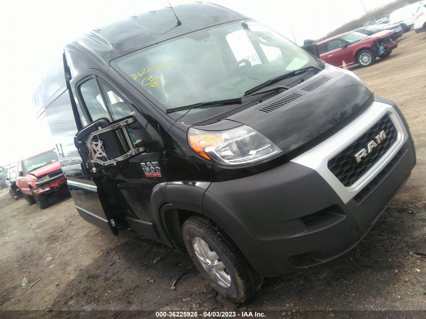 2021 RAM PROMASTER CARGO VAN - 3C6LRVBG5ME559297
