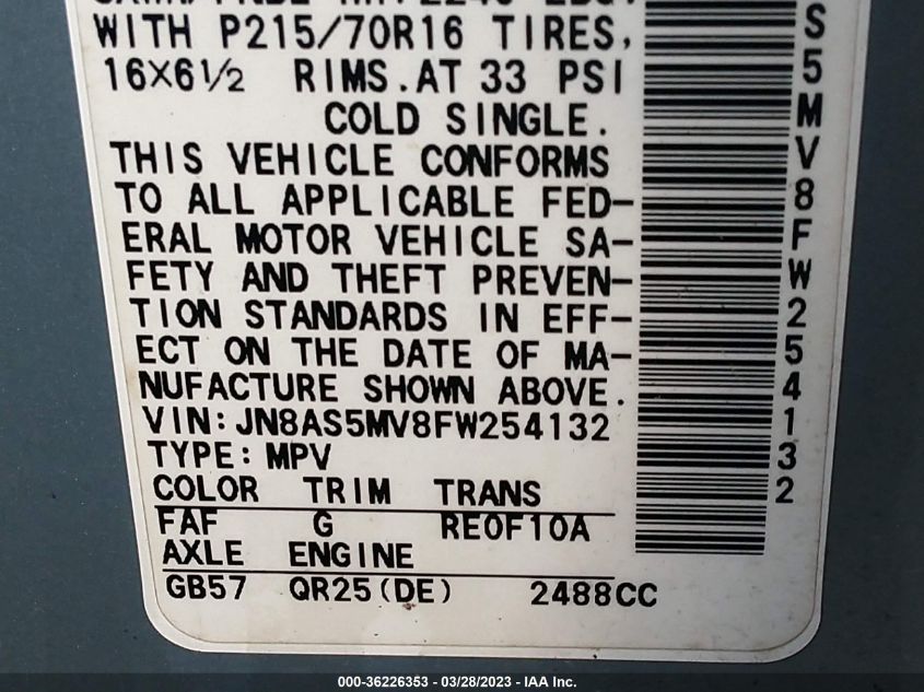 2015 NISSAN ROGUE SELECT S - JN8AS5MV8FW254132